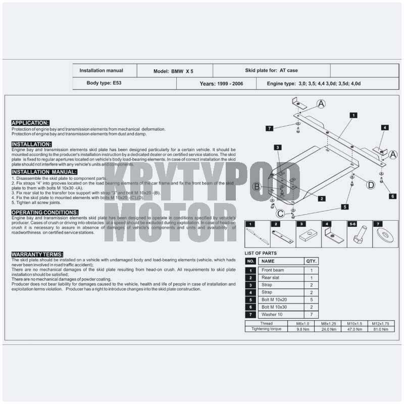 Triumph Tr7 Wiring Diagram Tr7 Wiring Diagram Wallpaper Triumph Tr7 Wiring Diagram Tr7 Wiring Diagram Wallpaper