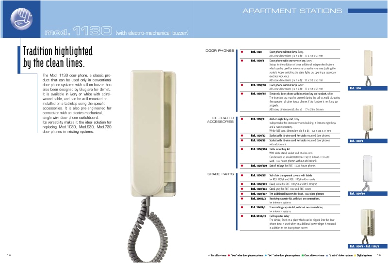 Urmet 1130 Wiring Diagram Urmet Brochures