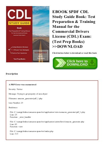 Vrbcs300w Wiring Diagram Omega X33 Manual Ebook Vrbcs300w Wiring Diagram Omega X33 Manual Ebook