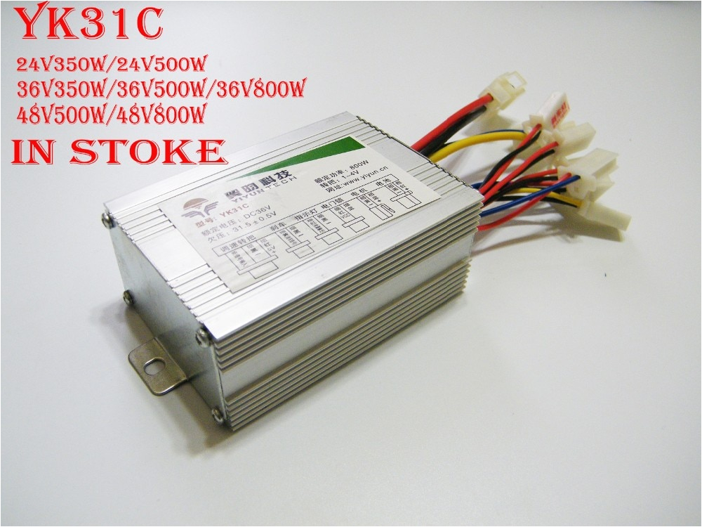 Yiyun Controller Wiring Diagram 36v 800w Set Electric Bike Controller Twist Throttle Brake Lever Yiyun Controller Wiring Diagram 36v 800w Set Electric Bike Controller Twist Throttle Brake Lever