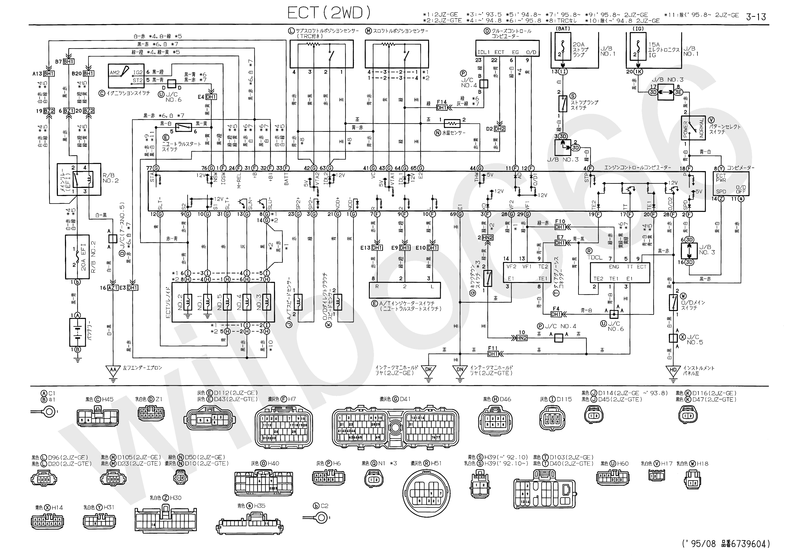 Bcm 50 Wiring Diagram Infiniti Start Wiring Diagram Wiring Diagram