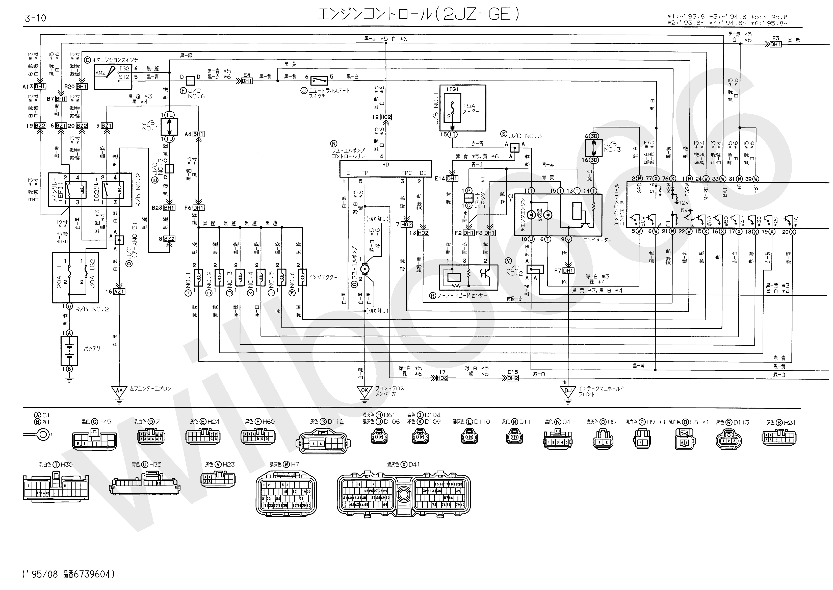 General Electric Furnace Wiring Diagram Ge Motor Wiring Diagram 7 Wire Wiring Diagram Center General Electric Furnace Wiring Diagram Ge Motor Wiring Diagram 7 Wire Wiring Diagram Center