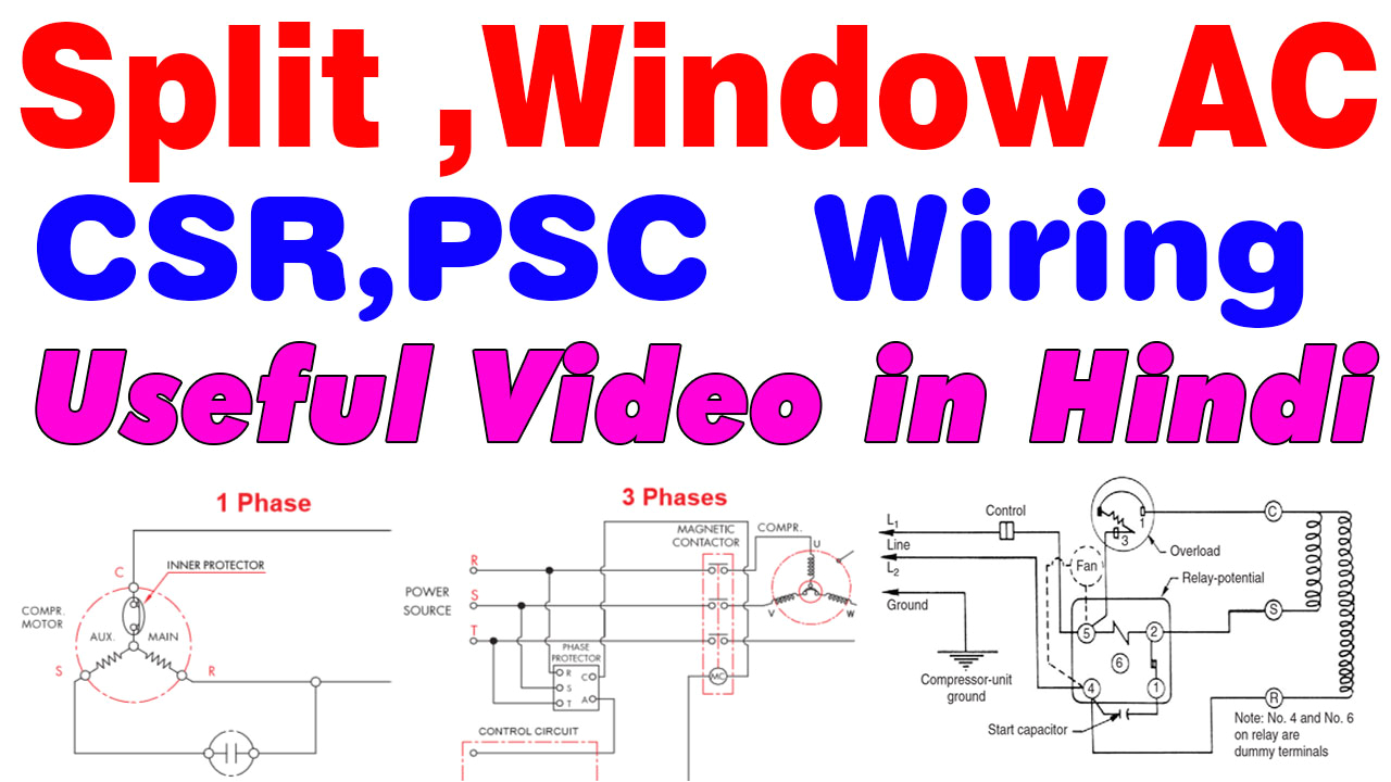 Godrej Refrigerator Compressor Wiring Diagram asr Service Center and asr Help Center February 2019 Godrej Refrigerator Compressor Wiring Diagram asr Service Center and asr Help Center February 2019