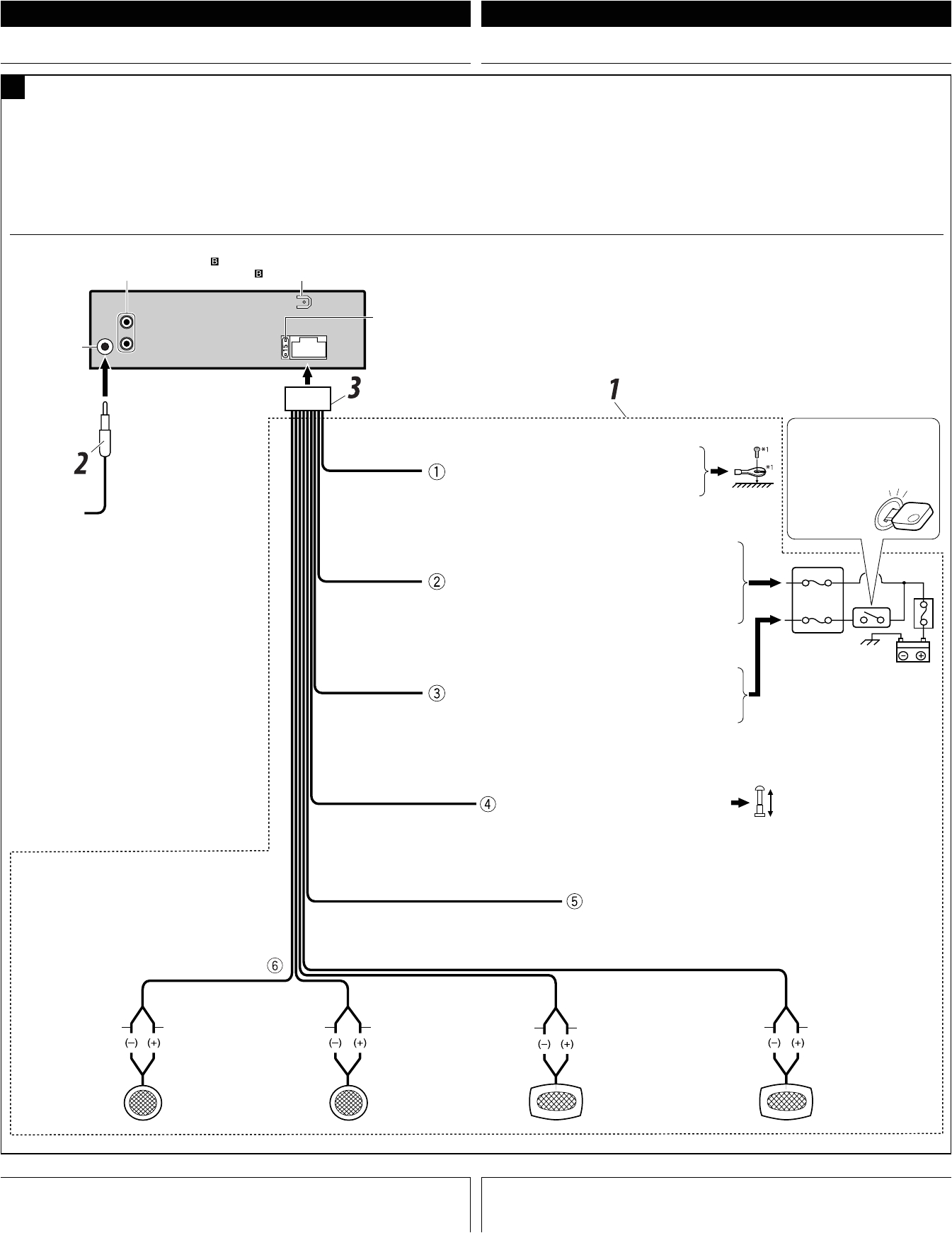 Jvc Kw Xr810 Wiring Diagram Jvc Kw Xr810 Wiring Diagram Luxury How to Print Circuit Board Wiring Jvc Kw Xr810 Wiring Diagram Jvc Kw Xr810 Wiring Diagram Luxury How to Print Circuit Board Wiring