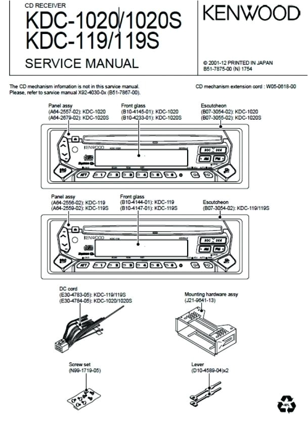 Kenwood Ddx418 Wiring Diagram Kenwood Wiring Diagram Malochicolove Com Kenwood Ddx418 Wiring Diagram Kenwood Wiring Diagram Malochicolove Com
