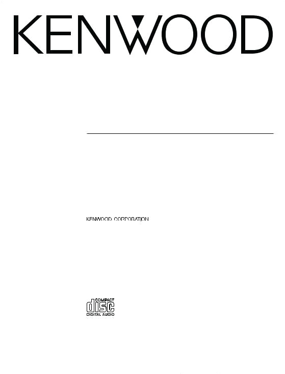 Kenwood Kdc-mp342u Wiring Diagram Kenwood Kdcmp342u Wiring Diagram Best Of Amp Diagrams 1 at Ring Kenwood Kdc-mp342u Wiring Diagram Kenwood Kdcmp342u Wiring Diagram Best Of Amp Diagrams 1 at Ring