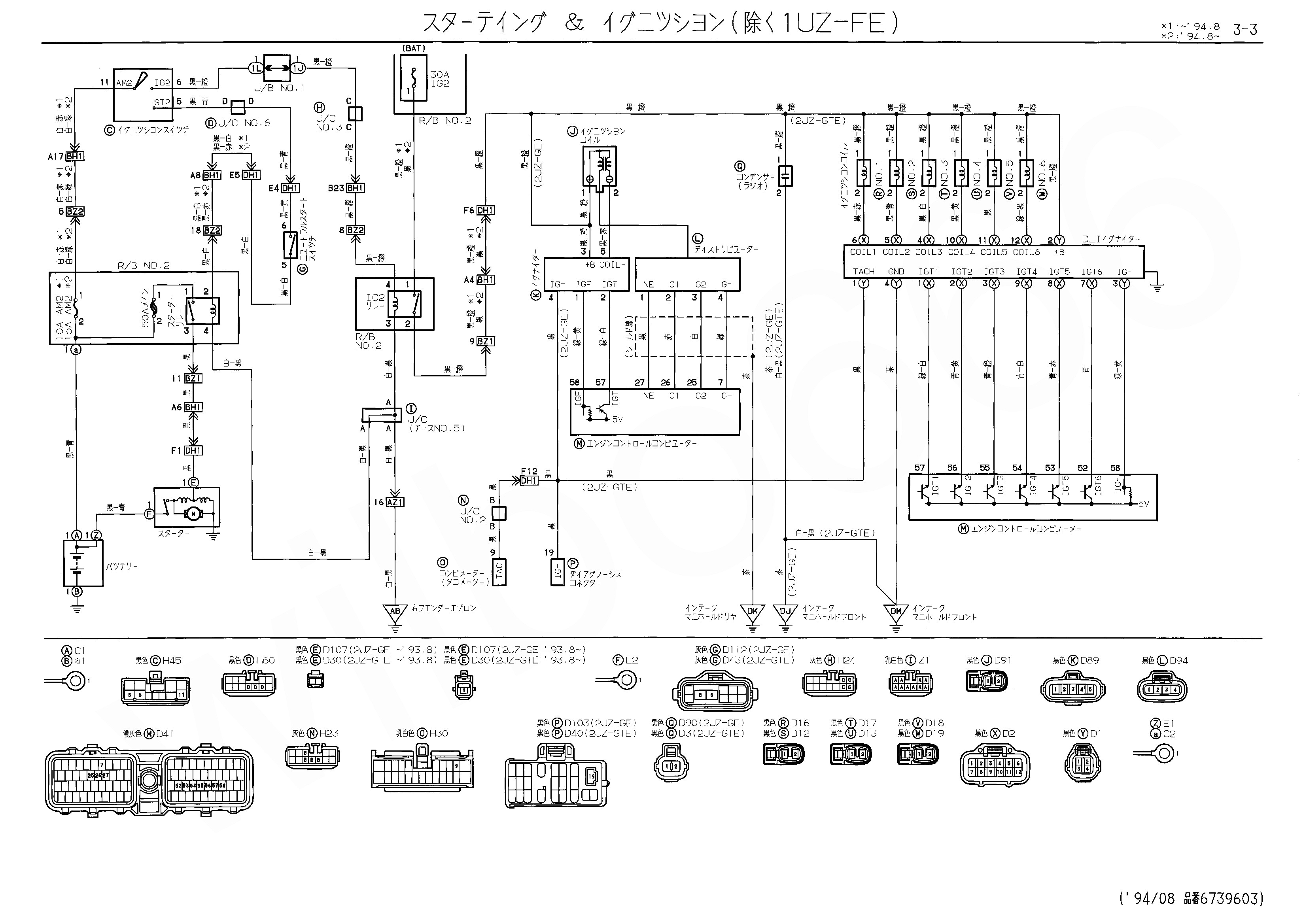 Nissan Navara Wiring Diagram D40 Nissan Navara Wiring Diagram D40 Awesome Wiring Diagram for Nissan Nissan Navara Wiring Diagram D40 Nissan Navara Wiring Diagram D40 Awesome Wiring Diagram for Nissan