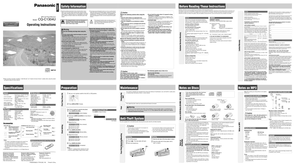 Panasonic Cq Vx100u Wiring Diagram Cq C1304u Panasonic Car Stereo Multiple format Mp3 Cd Player