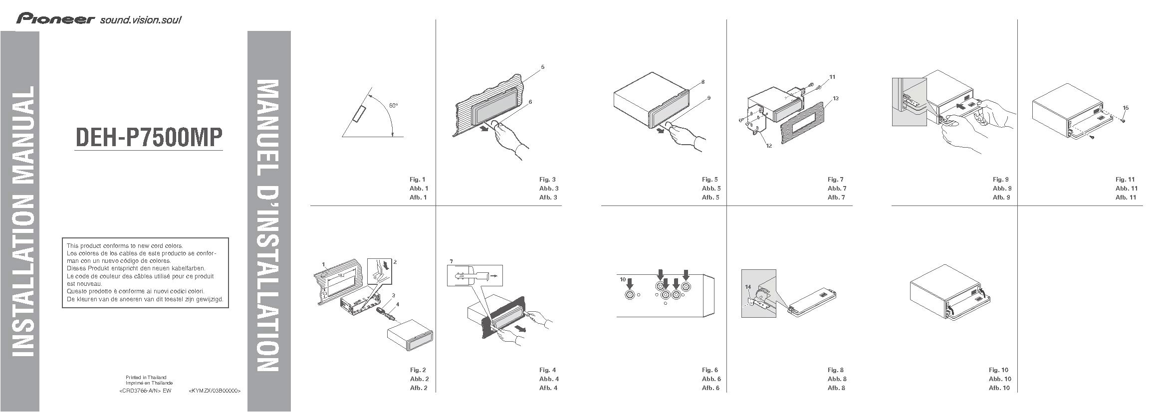 Pioneer Deh 1300mp Wiring Diagram Pioneer Deh1300mp Wiring Diagram Albertasafety org Pioneer Deh 1300mp Wiring Diagram Pioneer Deh1300mp Wiring Diagram Albertasafety org