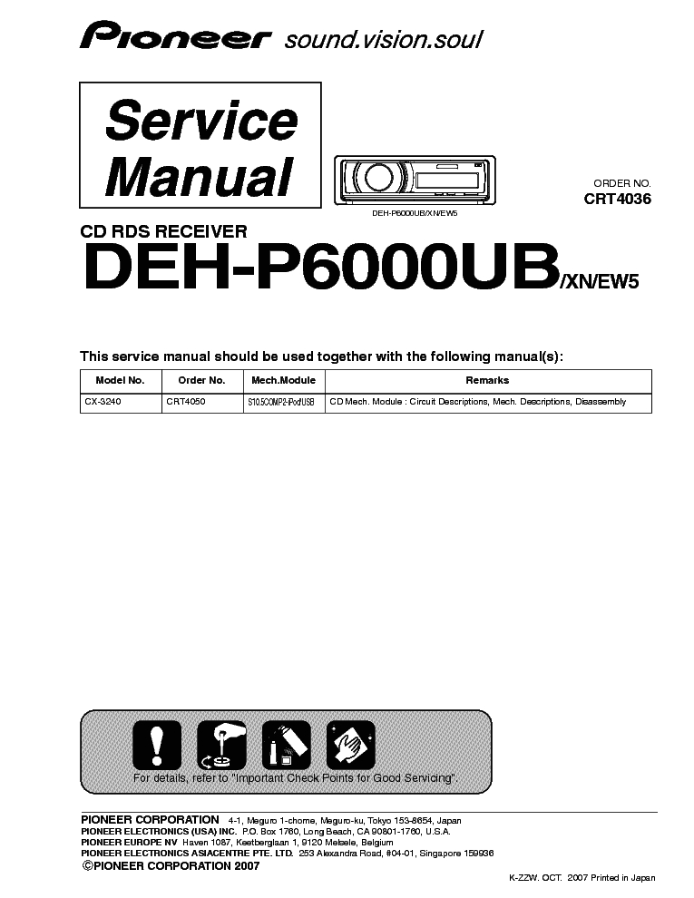 Pioneer Deh P6000ub Wiring Diagram Pioneer Deh P6000ub Service Manual Download Schematics Eeprom Pioneer Deh P6000ub Wiring Diagram Pioneer Deh P6000ub Service Manual Download Schematics Eeprom