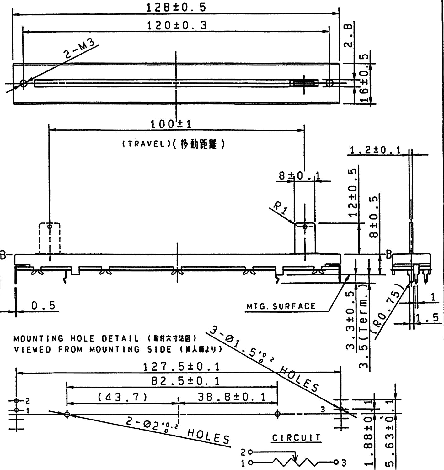 Slide Potentiometer Wiring Diagram Alps 10k Linear Sliding Potentiometer Rsa0n11 Mono Amazon Co Uk