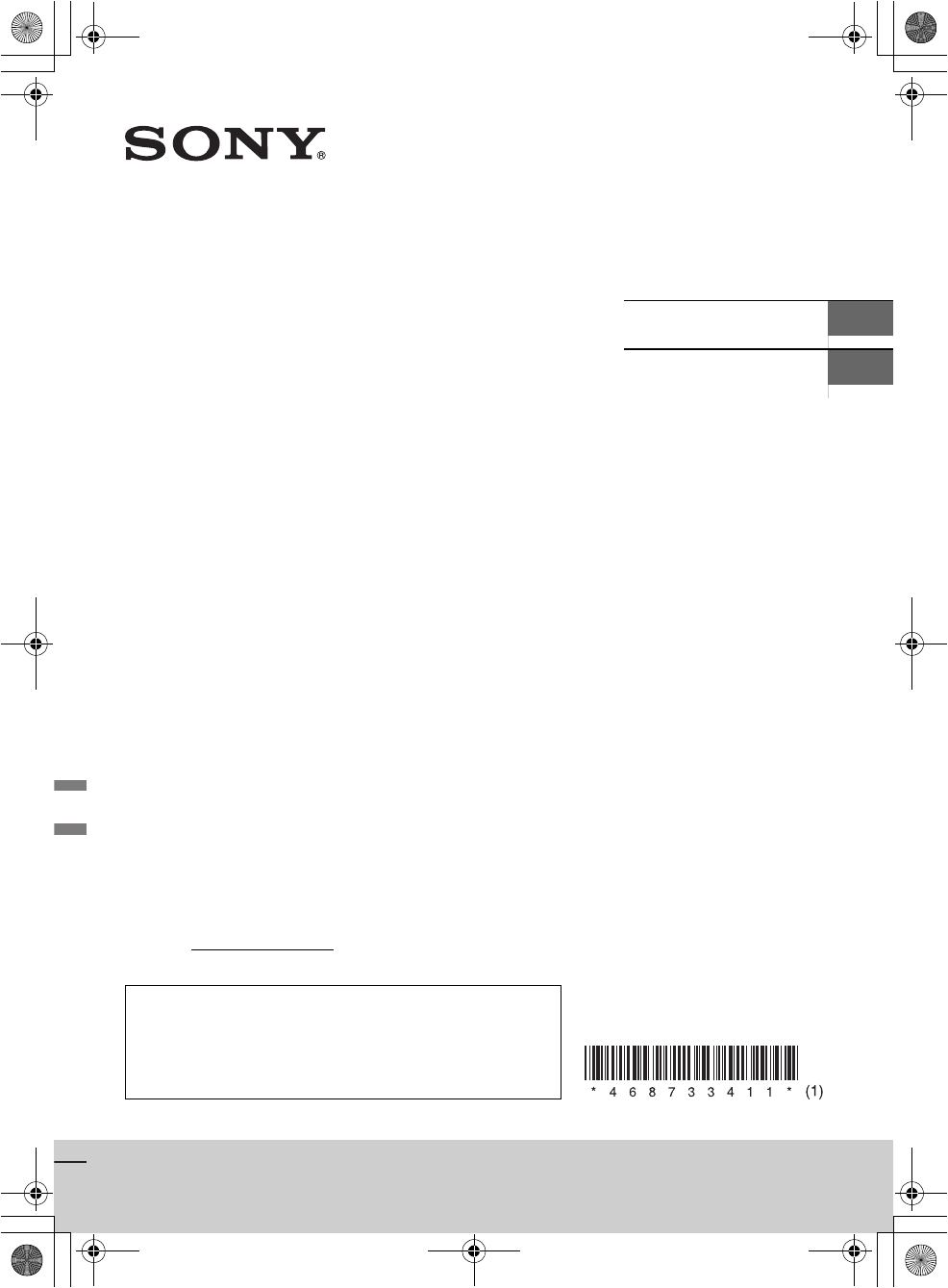 Sony Mex R1 Wiring Diagram Mexgs620bt Bluetooth Audio System User Manual Mex Gs620bt sony Sony Mex R1 Wiring Diagram Mexgs620bt Bluetooth Audio System User Manual Mex Gs620bt sony