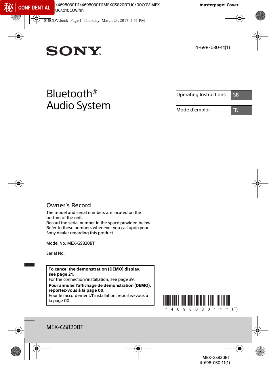 Sony Mex R1 Wiring Diagram Mexgs820bt Bluetooth Audio System User Manual Mex Gs820bt sony Sony Mex R1 Wiring Diagram Mexgs820bt Bluetooth Audio System User Manual Mex Gs820bt sony