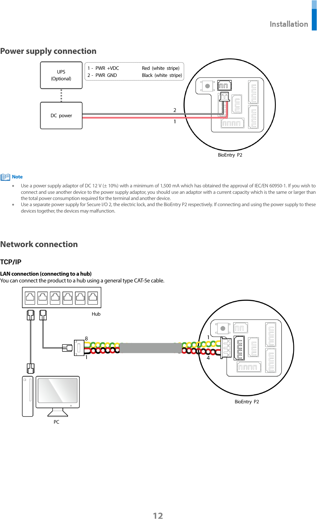 Suprema Bioentry Plus Wiring Diagram Suprema Bioentry Plus Wiring Diagram New Bioentry Plus Wire Diagram Suprema Bioentry Plus Wiring Diagram Suprema Bioentry Plus Wiring Diagram New Bioentry Plus Wire Diagram