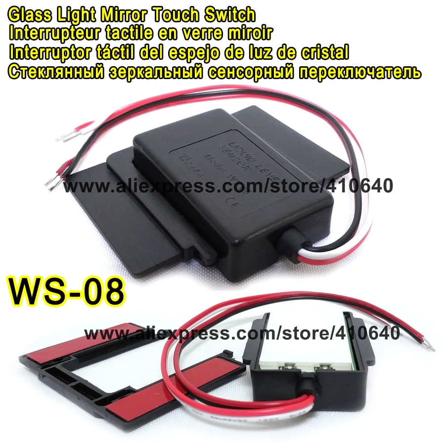 Touch Switch Wiring Diagram 1 Piece Glass Light Mirror touch Switch for Led Mirror Electrical Touch Switch Wiring Diagram 1 Piece Glass Light Mirror touch Switch for Led Mirror Electrical