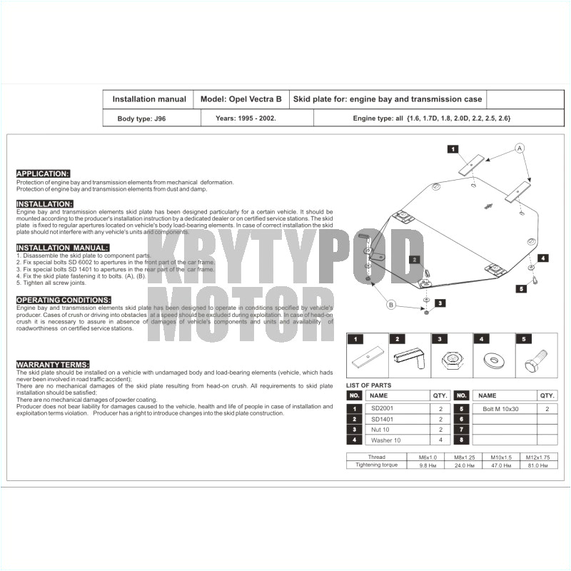 Trailer Wiring Diagrams Mazda 3 Trailer Wiring Diagram Wiring Diagram Center
