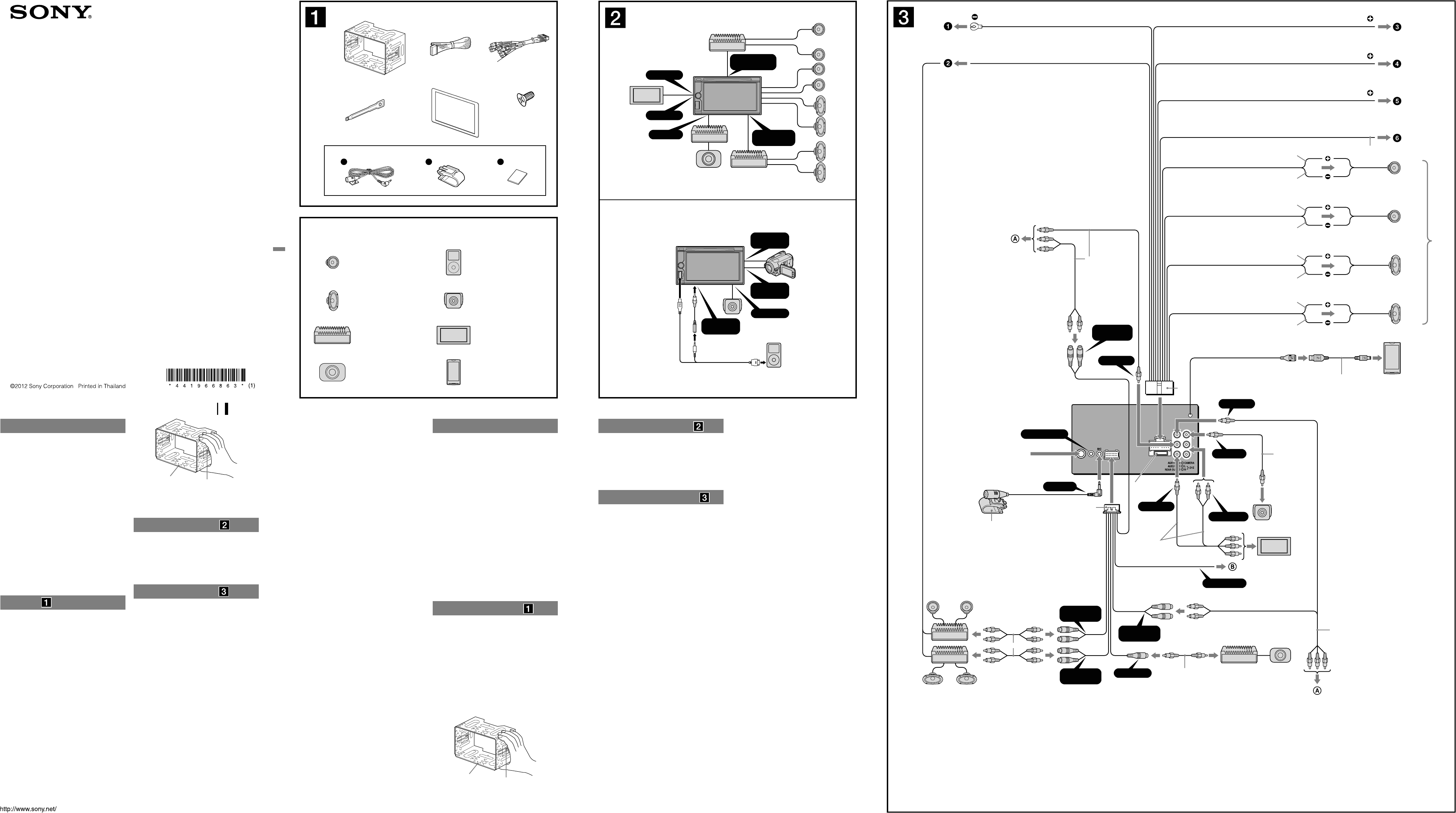 Xav 63 Wiring Diagram sony Xav 601bt User Manual Installation Connections Xav601bt Install Xav 63 Wiring Diagram sony Xav 601bt User Manual Installation Connections Xav601bt Install