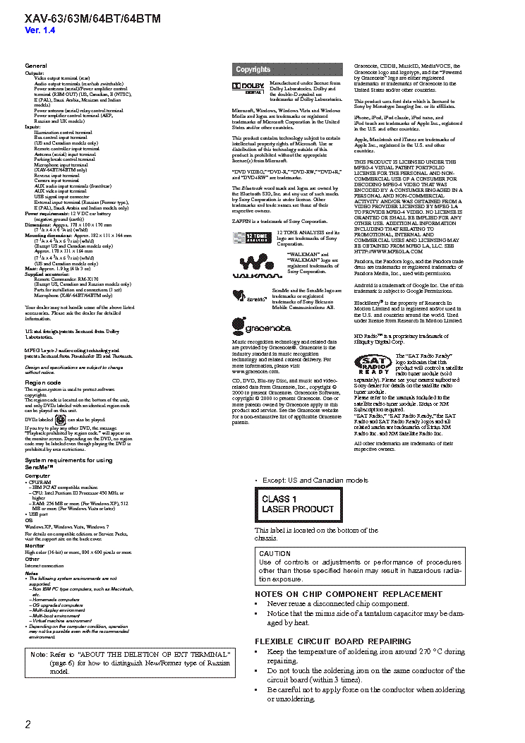 Xav 63 Wiring Diagram sony Xav 63m Xav 64bt Btm Ver1 4 Sm Service Manual Download Xav 63 Wiring Diagram sony Xav 63m Xav 64bt Btm Ver1 4 Sm Service Manual Download