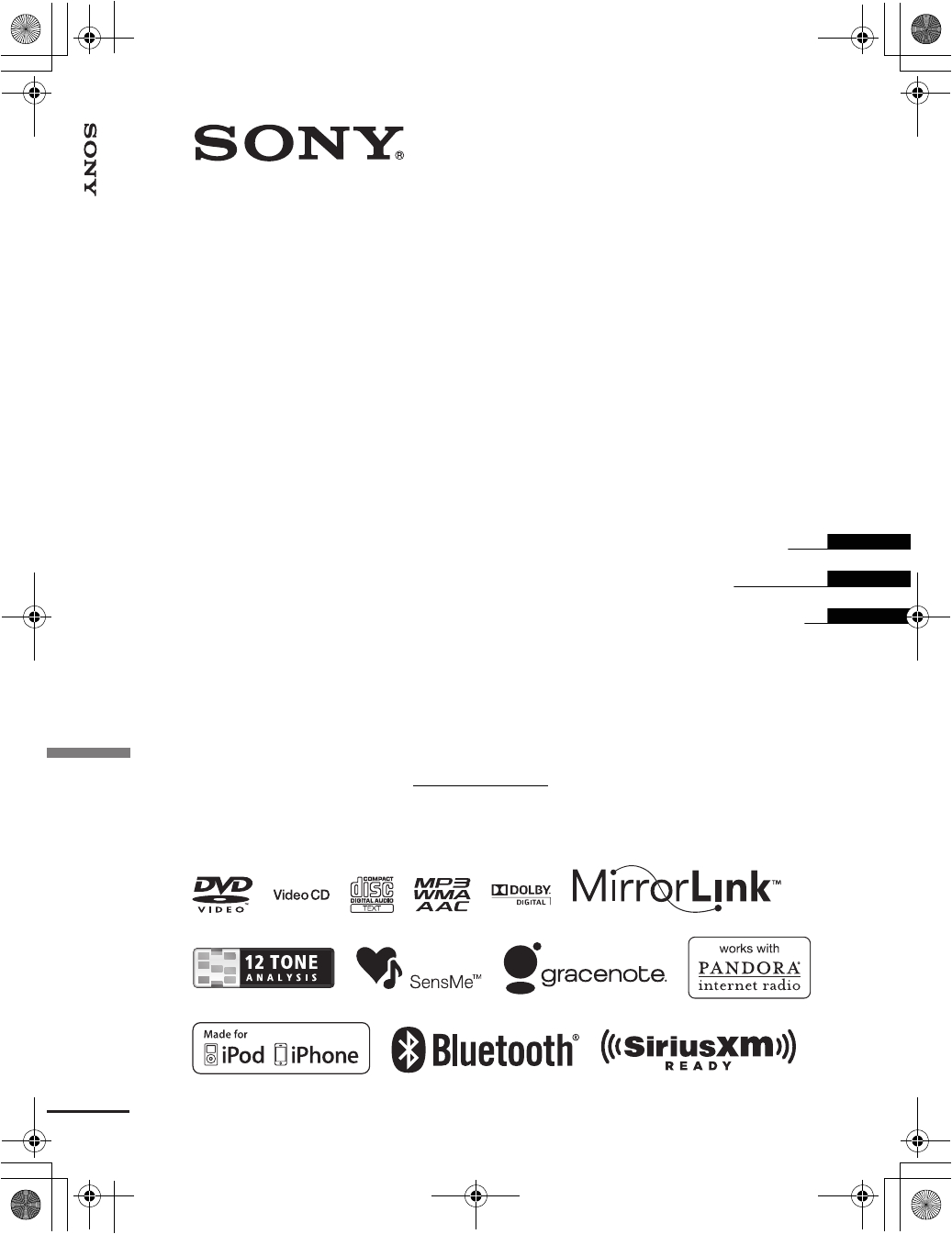 Xav 63 Wiring Diagram Xav601bt Av Center User Manual Xav 601bt sony Xav 63 Wiring Diagram Xav601bt Av Center User Manual Xav 601bt sony