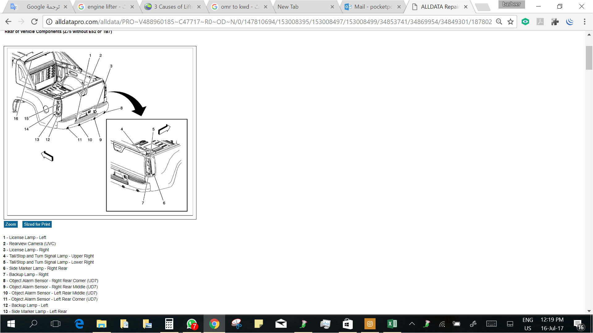 Alldata Wiring Diagrams Free All Data Online One Year