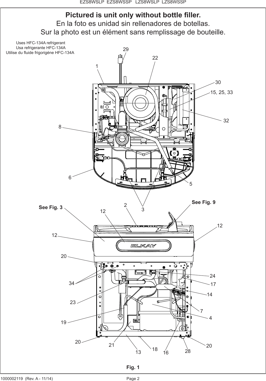 Elkay Lzs8wslp Wiring Diagram Lzwsna Drinking Fountain and or Bottle Filling Station User Elkay Lzs8wslp Wiring Diagram Lzwsna Drinking Fountain and or Bottle Filling Station User