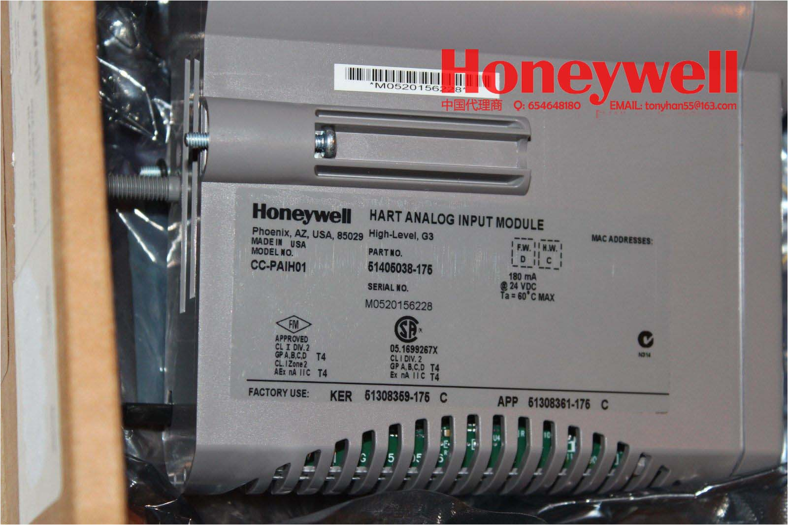 Honeywell L6006c1018 Wiring Diagram Honeywell Scanning Mk9590 70a38 A A E A C C Co A Ae Ae C Ae Oc µa A C