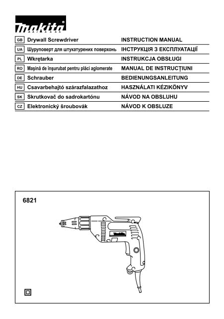 Tyto 01 Wiring Diagram Drywall Screwdriver Instruction Manual D N N N D D D Dµn N D D N Tyto 01 Wiring Diagram Drywall Screwdriver Instruction Manual D N N N D D D Dµn N D D N
