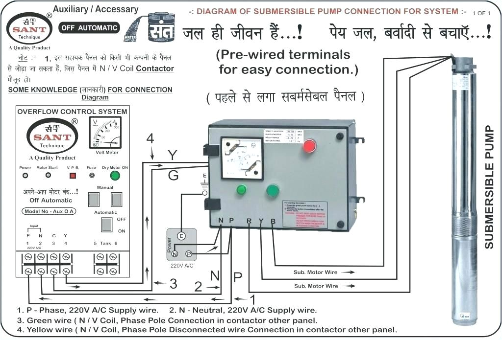220 Volt Well Pump Wiring Diagram 220v Pump Wiring Diagram Blog Wiring Diagram 220 Volt Well Pump Wiring Diagram 220v Pump Wiring Diagram Blog Wiring Diagram