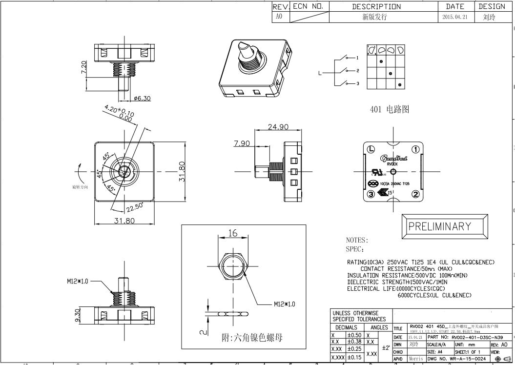 4 Position 3 Speed Fan Selector Rotary Switch Wiring Diagram 3 Position Selector Switch Wiring Diagram Gone Repeat24 4 Position 3 Speed Fan Selector Rotary Switch Wiring Diagram 3 Position Selector Switch Wiring Diagram Gone Repeat24