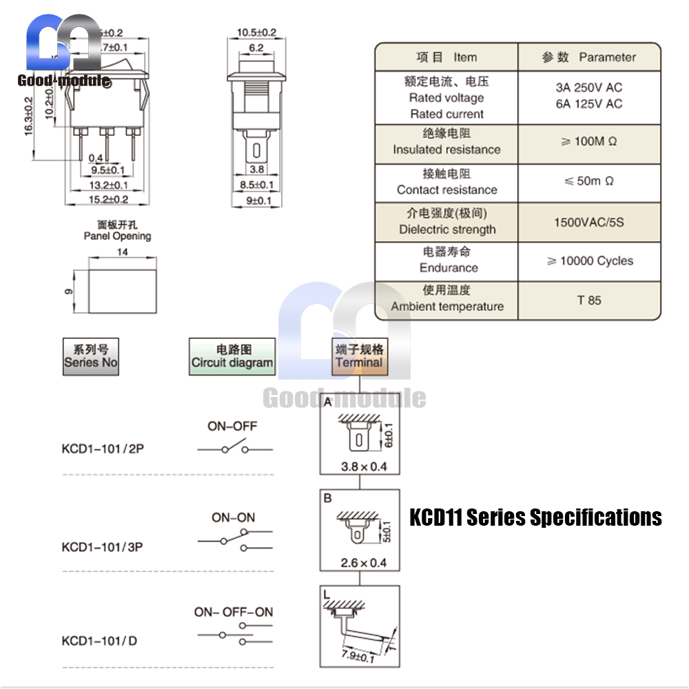 5 Terminal Rocker Switch Wiring Diagram Details Zu Kcd11 Rocker Switch Ac 3a 250v 6a 125v 2 3pin On Off Terminals button Switch 5 Terminal Rocker Switch Wiring Diagram Details Zu Kcd11 Rocker Switch Ac 3a 250v 6a 125v 2 3pin On Off Terminals button Switch