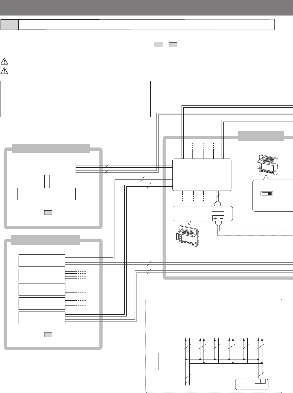 AiPhone Gt 1c Wiring Diagram AiPhone Gt Installation En 17 03 03 B System Installation AiPhone Gt 1c Wiring Diagram AiPhone Gt Installation En 17 03 03 B System Installation