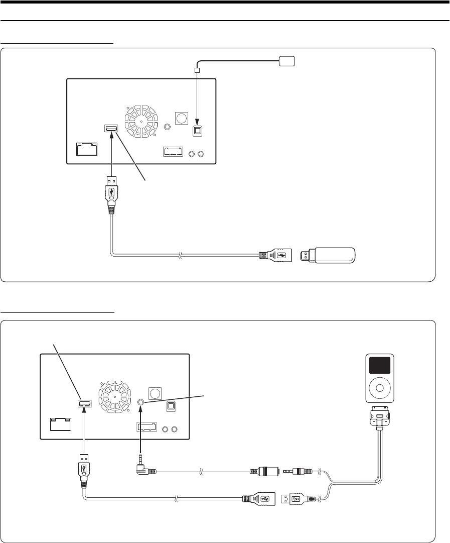 Alpine Ine W940 Wiring Diagram Alpine Ine W940 Owners Manual Alpine Ine W940 Wiring Diagram Alpine Ine W940 Owners Manual