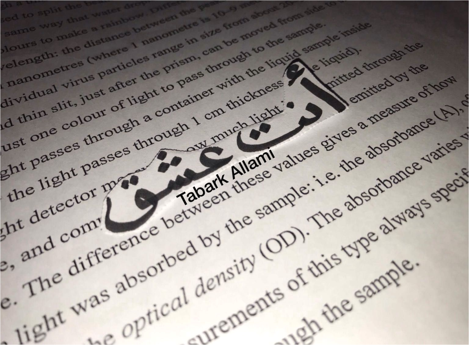 Cm Truck Bed Wiring Harness Diagram 96fd Wolfgang Wiring Diagram Digital Resources Cm Truck Bed Wiring Harness Diagram 96fd Wolfgang Wiring Diagram Digital Resources