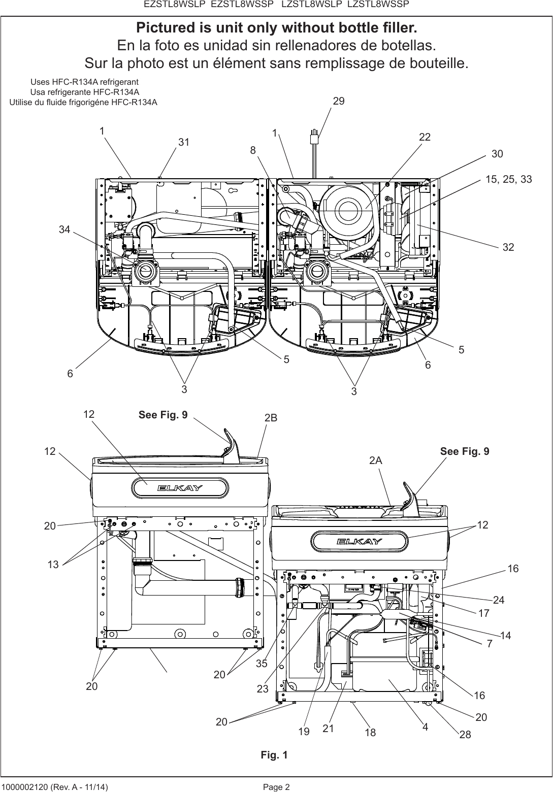 Elkay Water Fountain Wiring Diagram Ezwsna Drinking Fountain and or Bottle Filling Station User Elkay Water Fountain Wiring Diagram Ezwsna Drinking Fountain and or Bottle Filling Station User