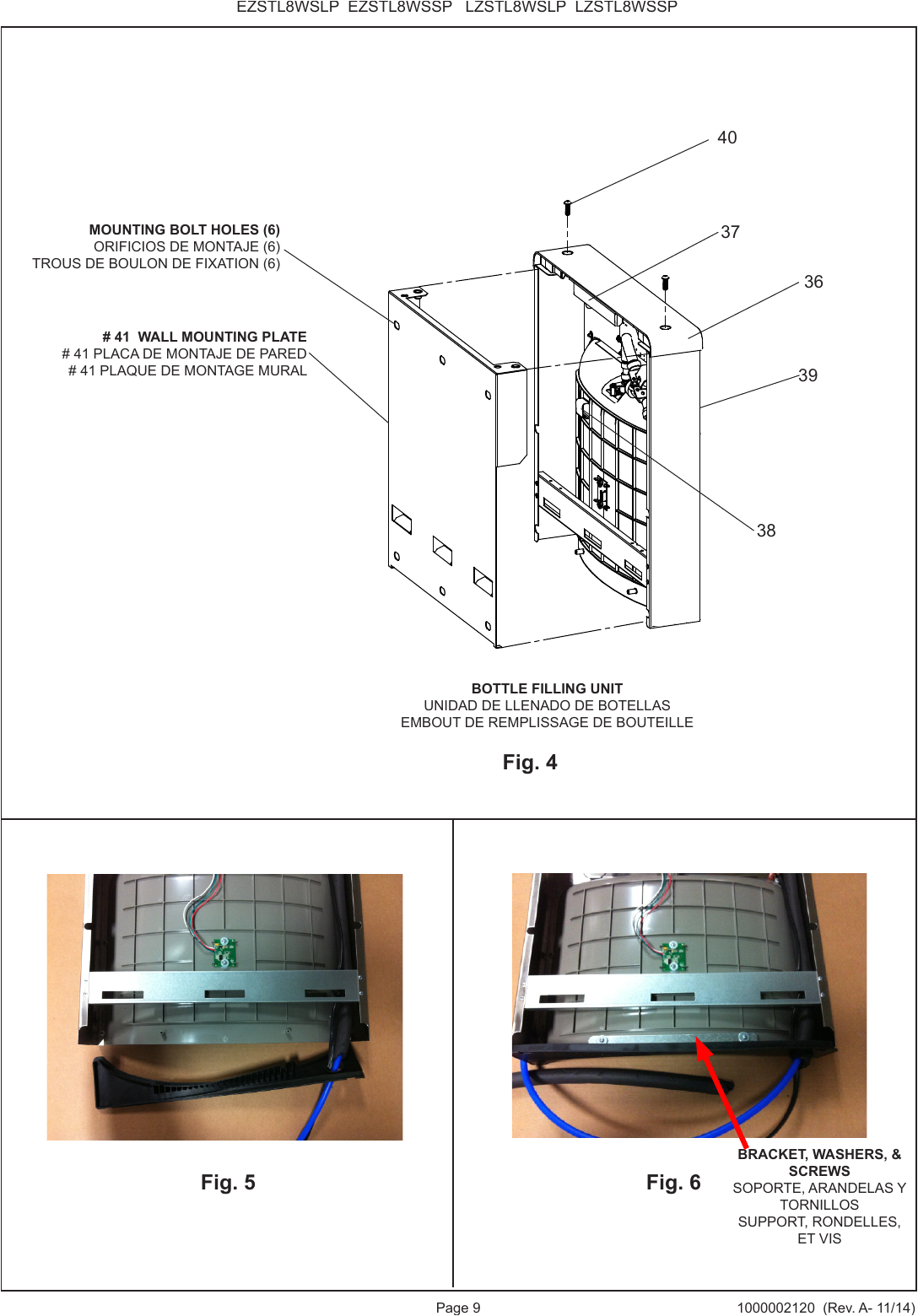 Elkay Water Fountain Wiring Diagram Ezwsna Drinking Fountain and or Bottle Filling Station User Elkay Water Fountain Wiring Diagram Ezwsna Drinking Fountain and or Bottle Filling Station User