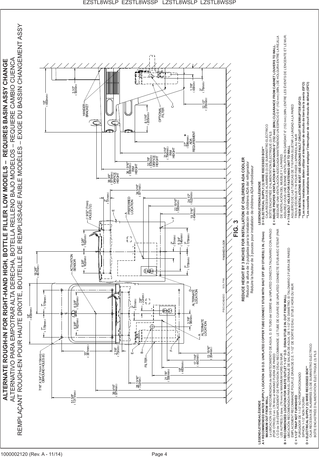Elkay Water Fountain Wiring Diagram Ezwsna Drinking Fountain and or Bottle Filling Station User
