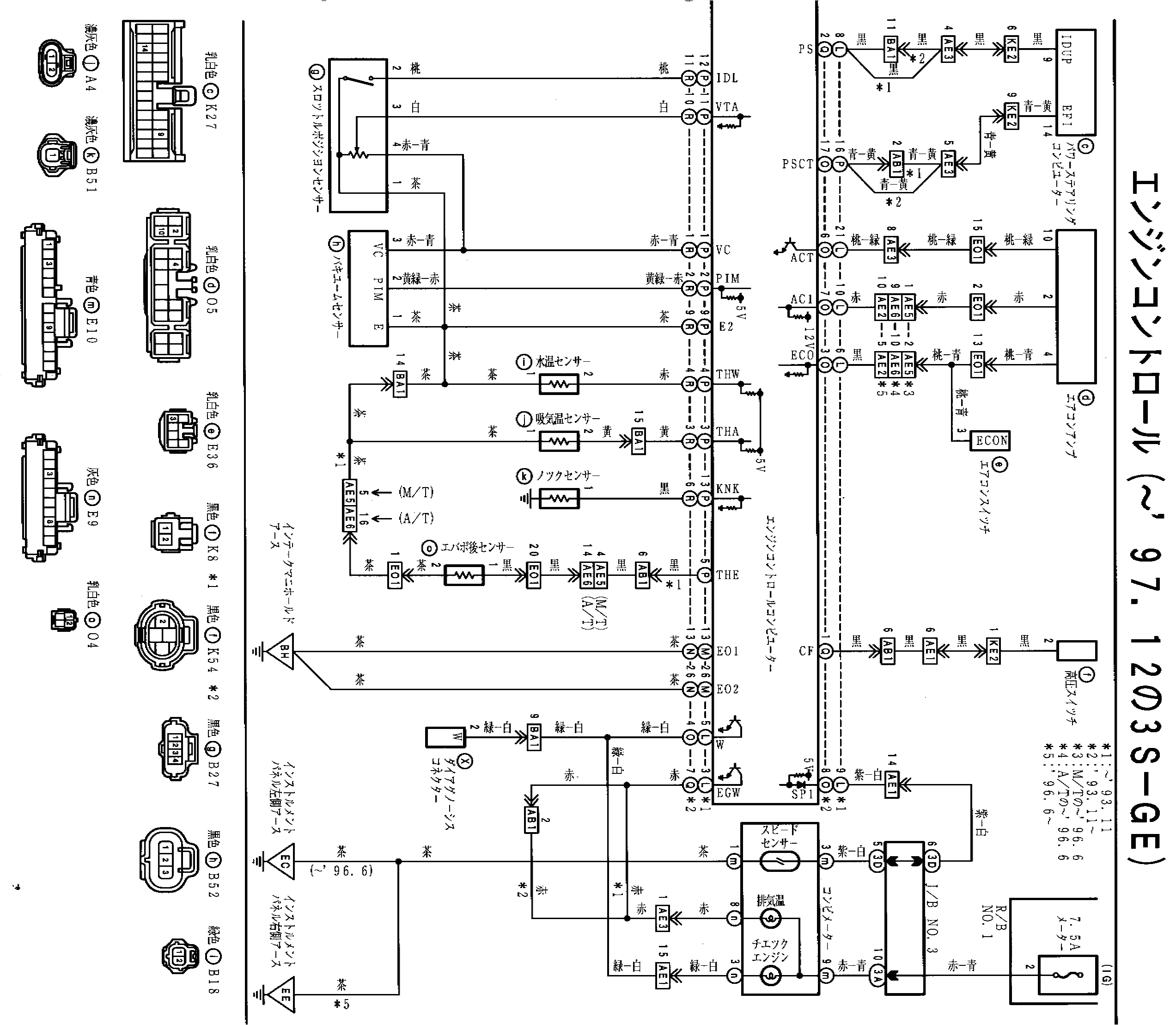 Ge Ecm Motor Wiring Diagram 75324 Evo Motorcycle Wiring Diagrams Ecm Wiring Library Ge Ecm Motor Wiring Diagram 75324 Evo Motorcycle Wiring Diagrams Ecm Wiring Library