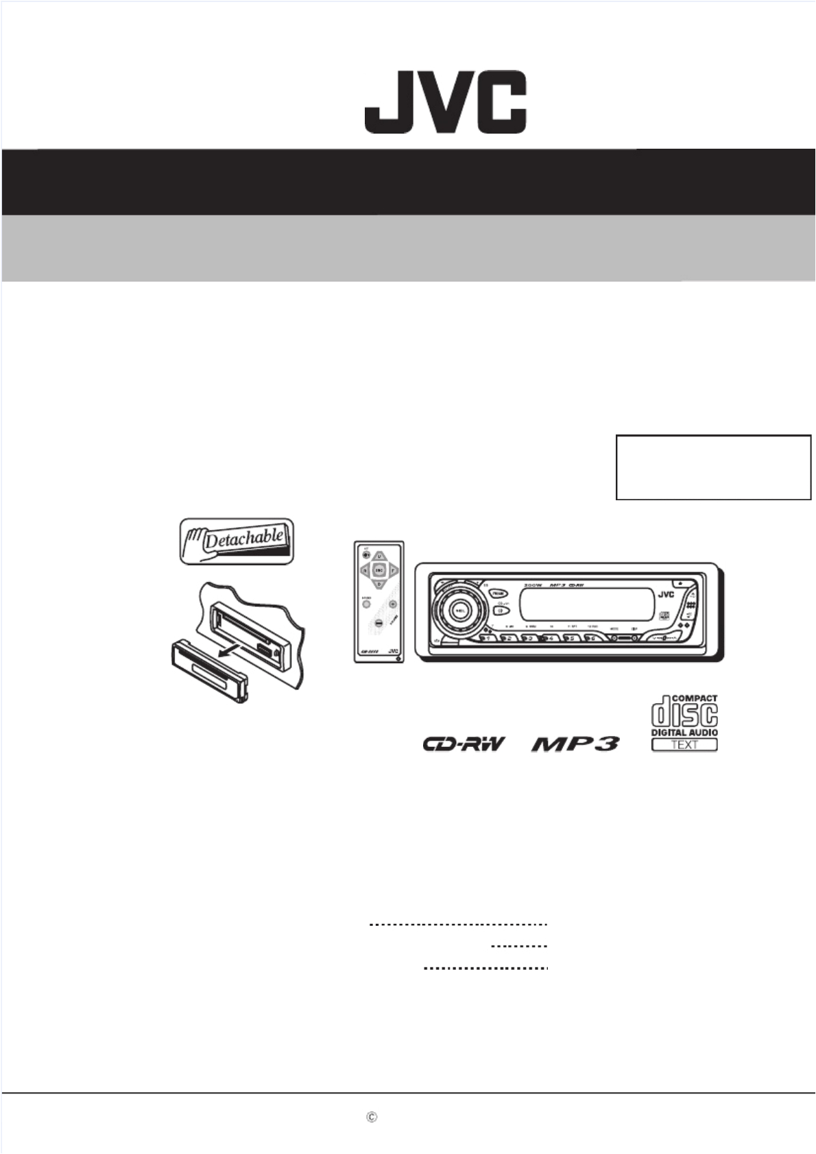Jvc Kd R530 Wiring Diagram Jvc Auto Radio Kd G409 Jvc Kd R530 Wiring Diagram Jvc Auto Radio Kd G409