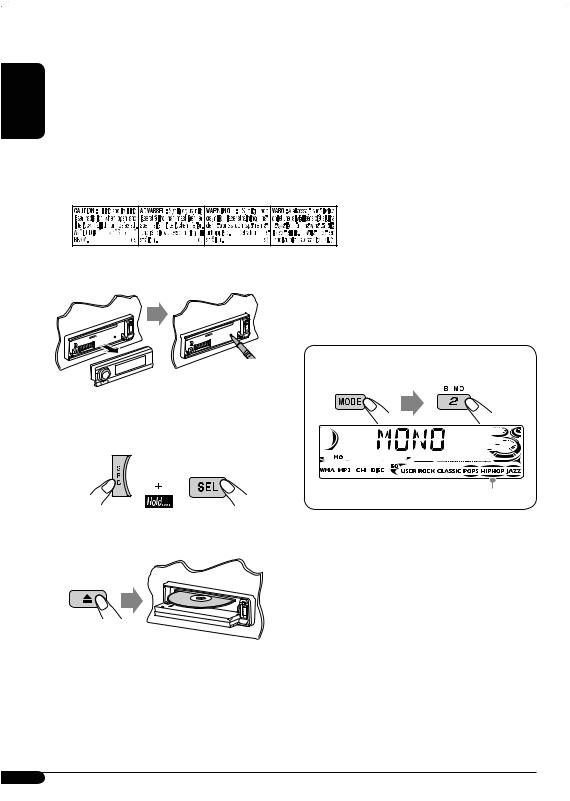 Jvc Kd R540 Wiring Diagram Jvc Kd G721 Kd G722 Kd G721 Ru User Manual Jvc Kd R540 Wiring Diagram Jvc Kd G721 Kd G722 Kd G721 Ru User Manual