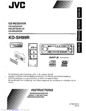 Jvc Kd Sr82bt Wiring Diagram D Jvc Kd Sr72 Instruction Manual Pdf Download Manualslib Jvc Kd Sr82bt Wiring Diagram D Jvc Kd Sr72 Instruction Manual Pdf Download Manualslib