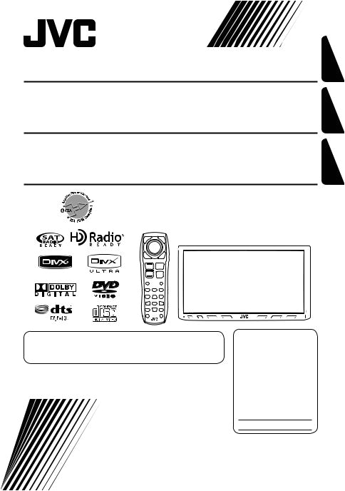 Jvc Kw Av50 Wiring Diagram Jvc Kw Adv790 Kw Avx710 User Manual Jvc Kw Av50 Wiring Diagram Jvc Kw Adv790 Kw Avx710 User Manual
