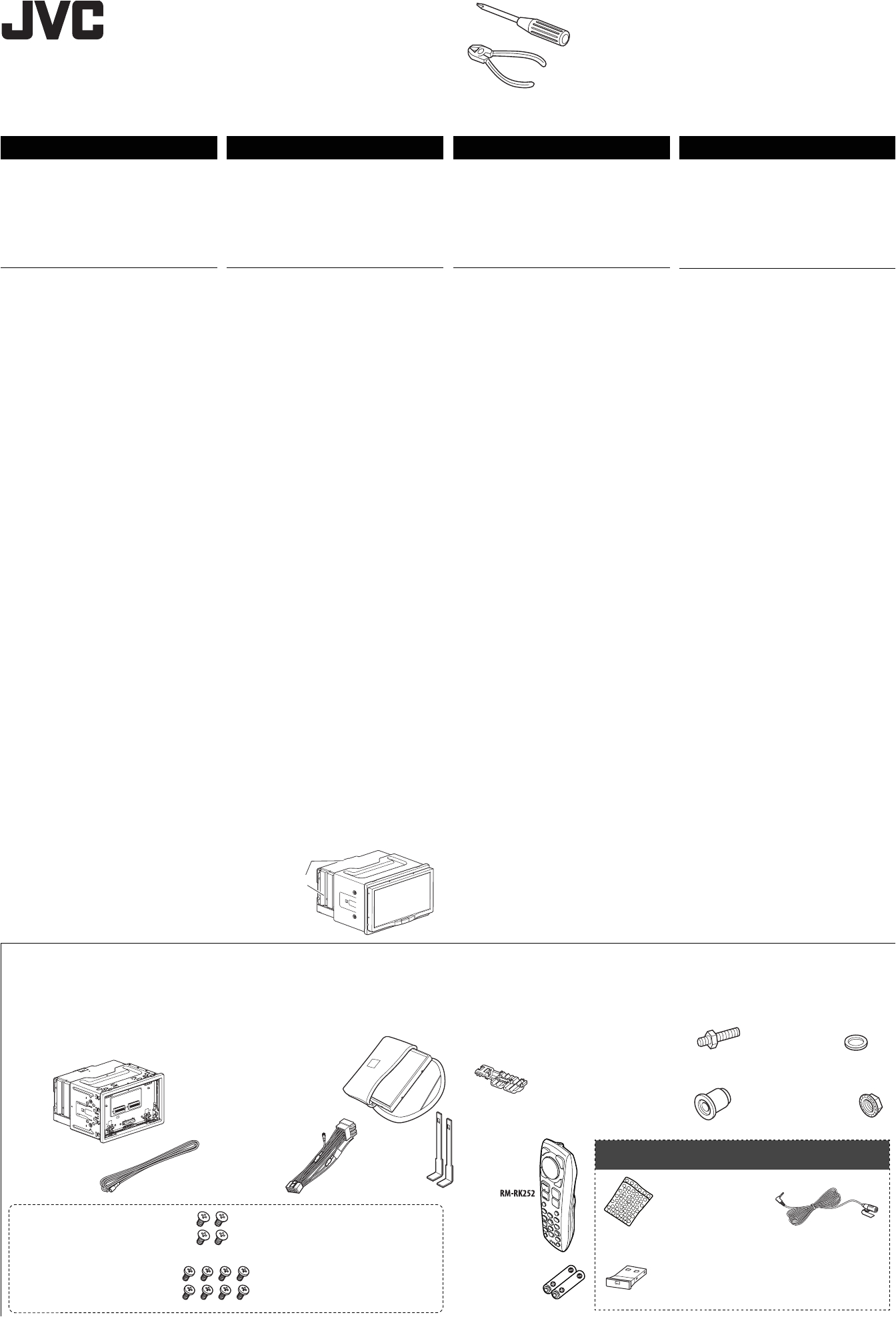 Jvc Kw Av70bt Wiring Diagram Jvc Kw Av70bte Av70bt Kw Av70 E User Manual Av70bte Av70e Jvc Kw Av70bt Wiring Diagram Jvc Kw Av70bte Av70bt Kw Av70 E User Manual Av70bte Av70e