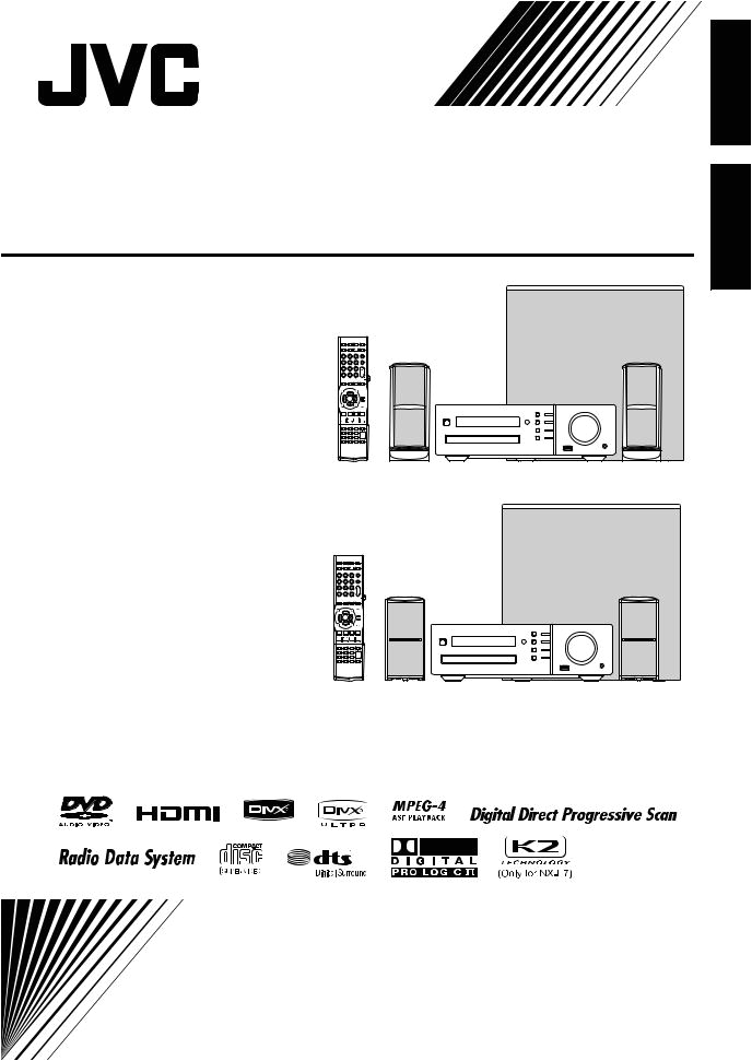 Jvc Kw Avx800 Wiring Diagram Jvc Nx F3 Nx F7 Nx F4b User Manual Jvc Kw Avx800 Wiring Diagram Jvc Nx F3 Nx F7 Nx F4b User Manual