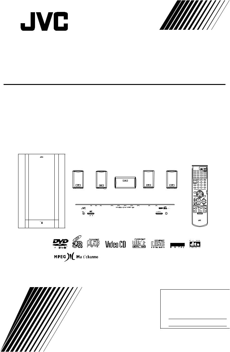 Jvc Kw Avx800 Wiring Diagram Jvc Sp Pwa9 Sp Xca9 Xv Tha9 Sp Xsa9 User Manual Jvc Kw Avx800 Wiring Diagram Jvc Sp Pwa9 Sp Xca9 Xv Tha9 Sp Xsa9 User Manual
