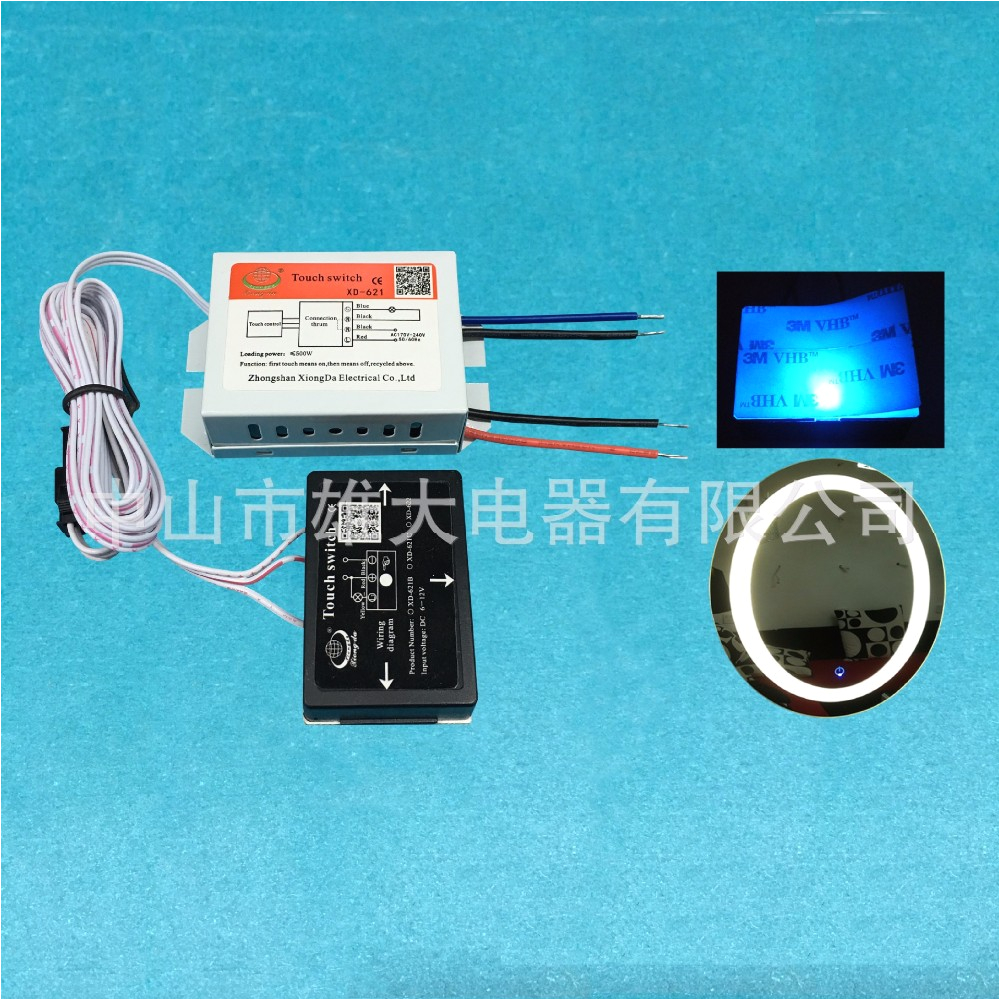 Kedu Hy56 Switch Wiring Diagram 170 240v On Off touch Switch for Mirror Lamp Lighting Kedu Hy56 Switch Wiring Diagram 170 240v On Off touch Switch for Mirror Lamp Lighting