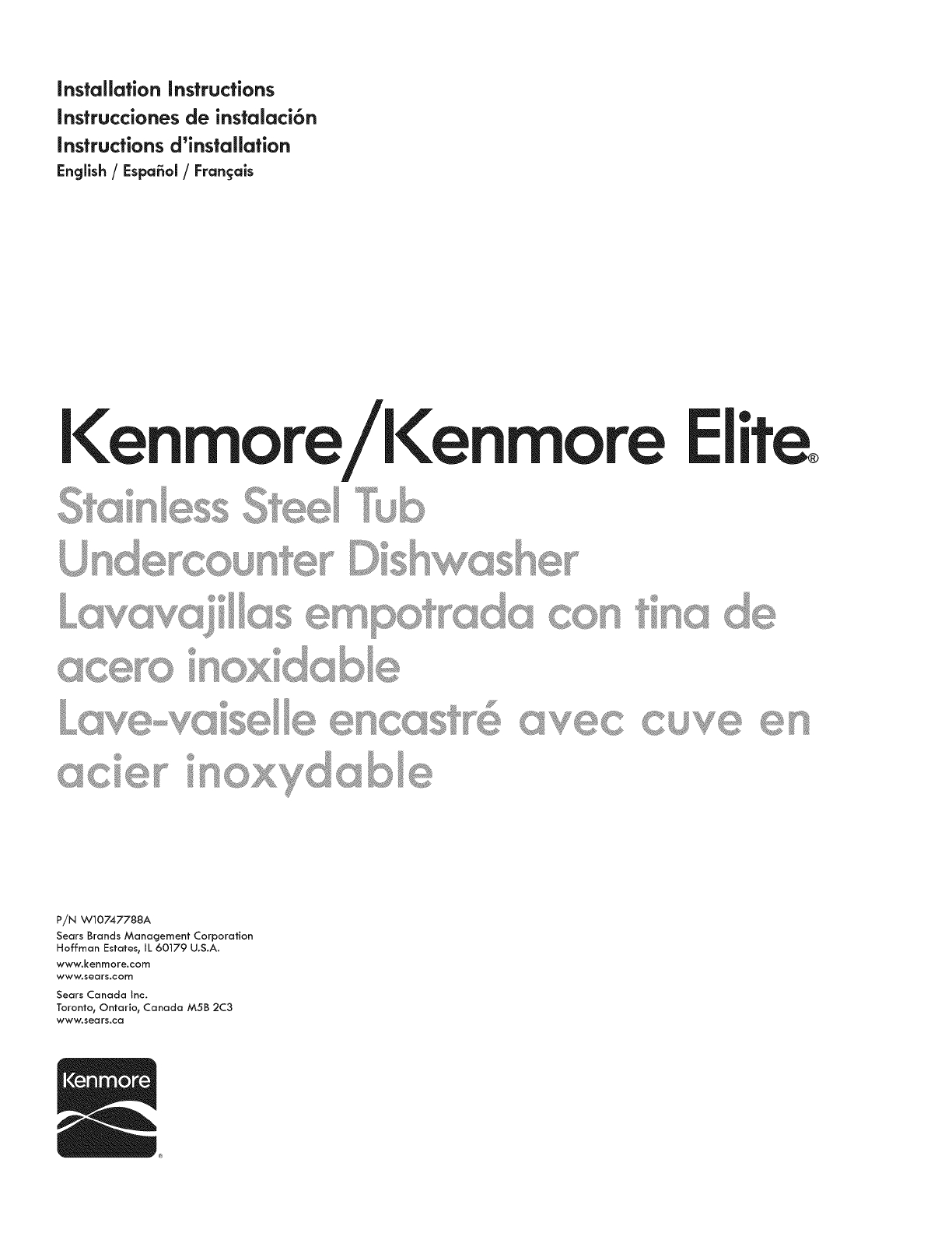 Kenmore Elite Dishwasher Wiring Diagram Kenmore Elite 66512769k313 User Manual Dishwasher Manuals Kenmore Elite Dishwasher Wiring Diagram Kenmore Elite 66512769k313 User Manual Dishwasher Manuals