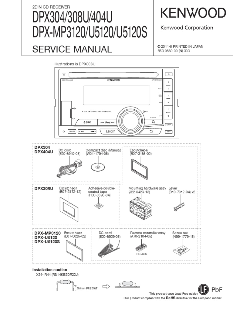 Kenwood Kdc 322 Wiring Diagram Kenwood Dpx304 Dpx308u Dpx404u Dpx Mp3120 Dpx U5120 Dpx Kenwood Kdc 322 Wiring Diagram Kenwood Dpx304 Dpx308u Dpx404u Dpx Mp3120 Dpx U5120 Dpx