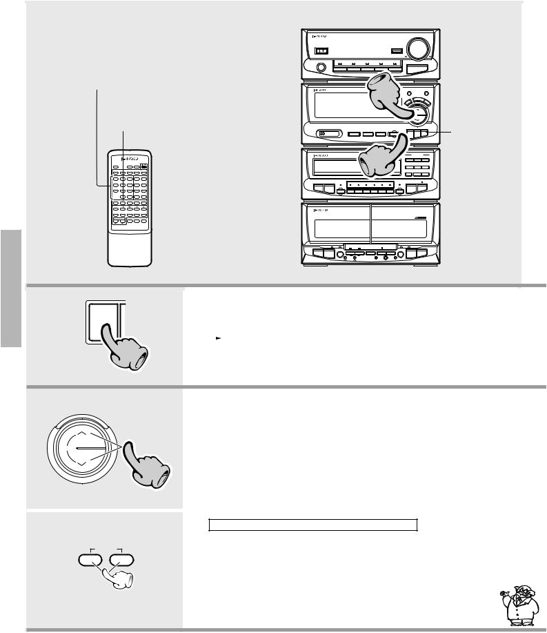 Kenwood Kdc U456 Wiring Diagram Kenwood Xd 6550 Xd 6000 Xd 8550 Xd 8050 User Manual Kenwood Kdc U456 Wiring Diagram Kenwood Xd 6550 Xd 6000 Xd 8550 Xd 8050 User Manual