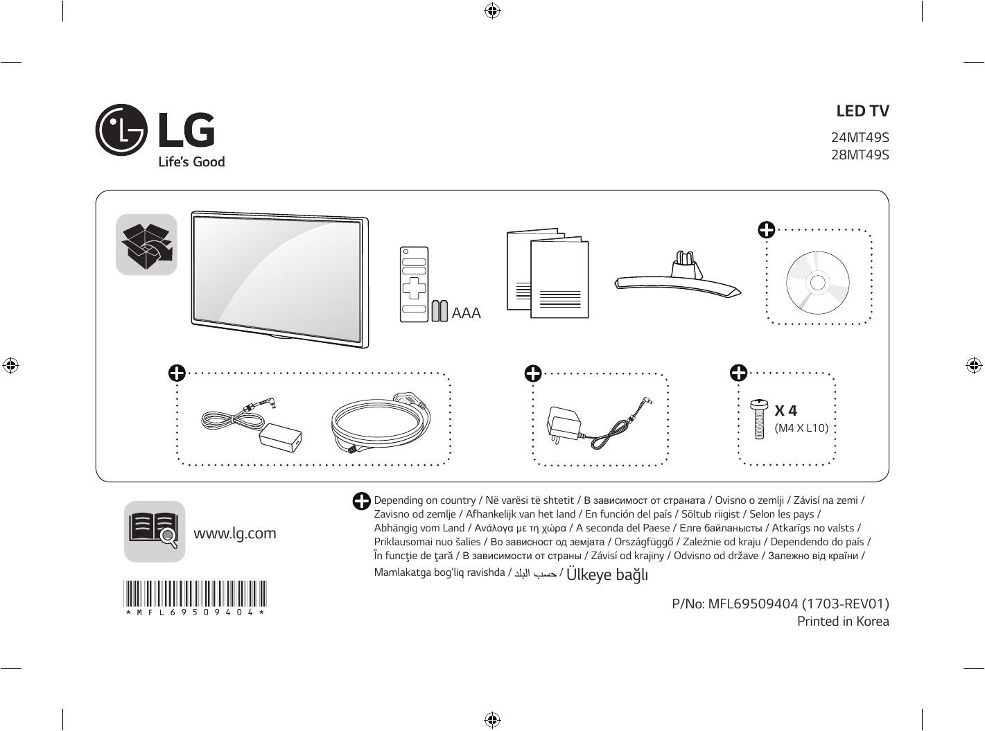Landa Pressure Washer Wiring Diagram Lg 28mt49s Pz Owner S Manual Manualzz Landa Pressure Washer Wiring Diagram Lg 28mt49s Pz Owner S Manual Manualzz