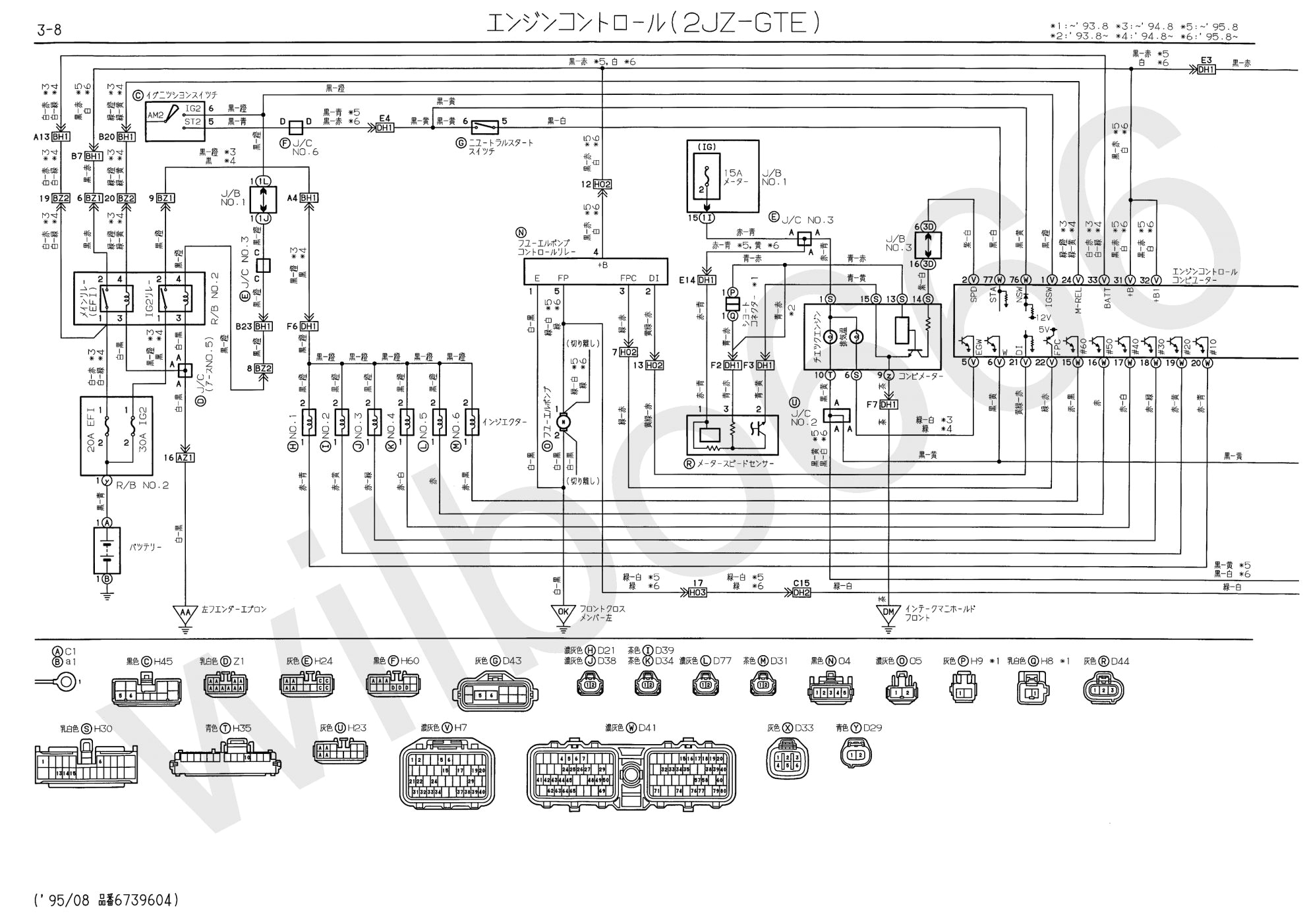 Lexus is 250 Wiring Diagram is300 Engine Diagram Pro Wiring Diagram Lexus is 250 Wiring Diagram is300 Engine Diagram Pro Wiring Diagram